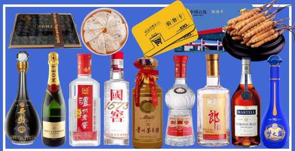 晋江市虚竹烟酒经营部