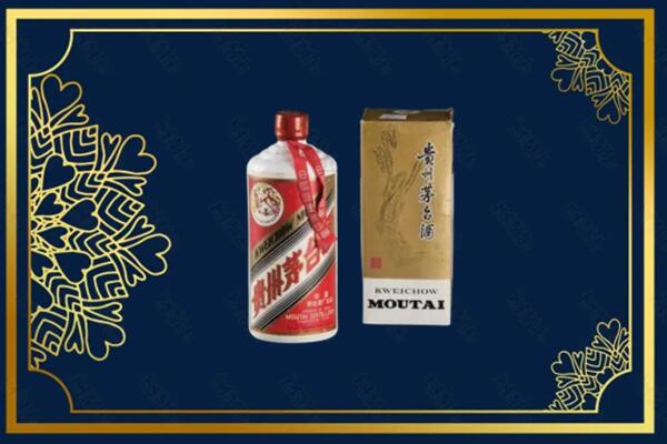 晋江市回收巽风茅台酒
