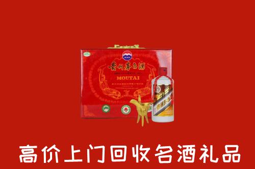 晋江市回收茅台酒瓶