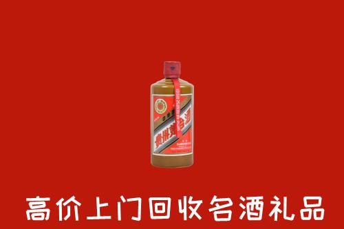晋江市回收陈酿茅台酒
